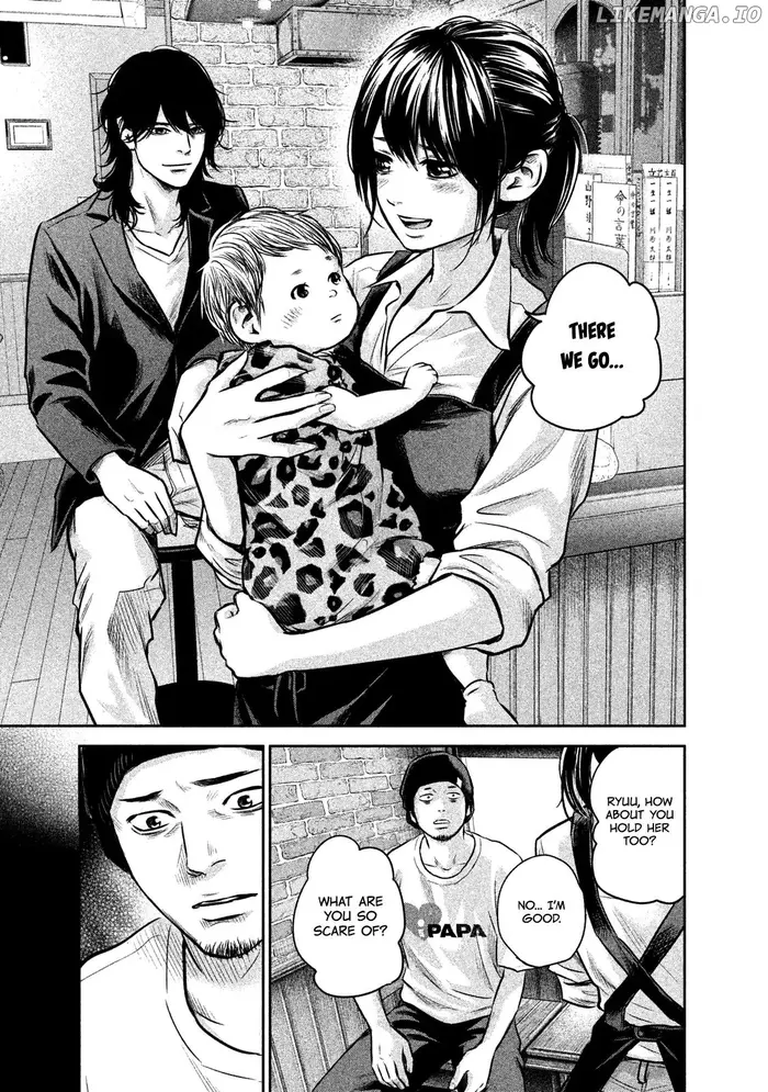 Hare Kon Chapter 142 image 12_optimized